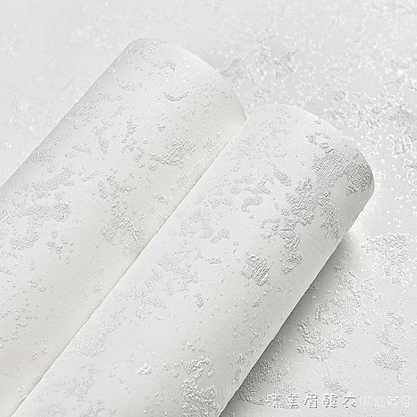 現代簡約素色無紡布硅藻泥墻紙玄關網紅客廳臥室電視背景壁紙家用