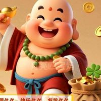 888大健康資料庫