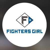 ファイターズガールファン