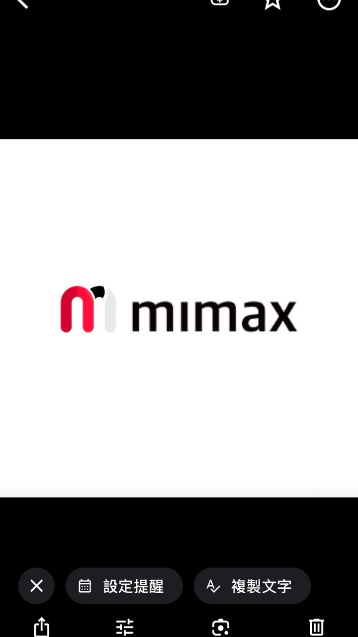 美安 米覓 mimax智能家居