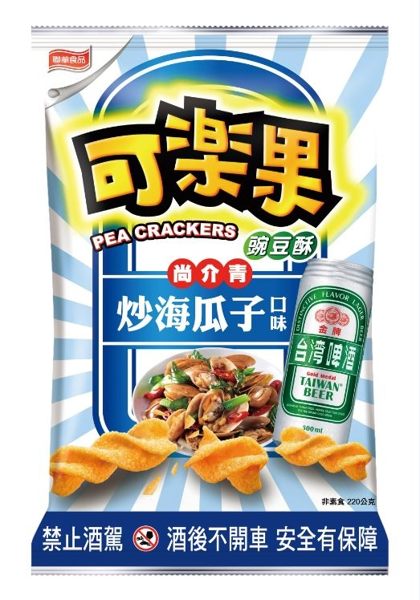 可樂果炒海瓜子口味(220g/包)【限定版售完為止】