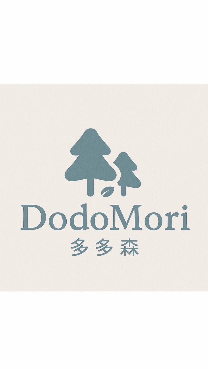 DodoMori 🌿 多多森