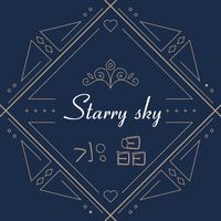 Starry sky crystal