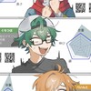 実 況 者 緩 也 学