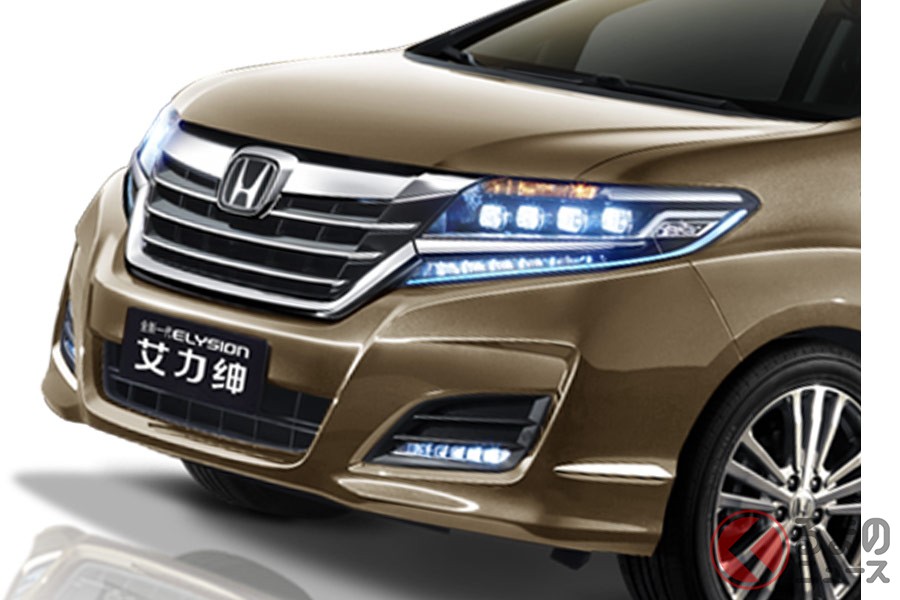 ホンダ新型 オデッセイ 発表か 新型 エリシオン と同時に中国でお披露目間近