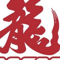 味全第一 龍耀再現