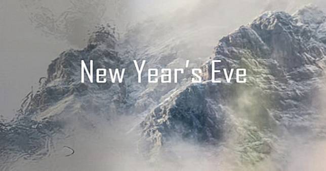 比悲傷更悲傷的遊戲，《跨年模擬器2020》陪你度過孤單的跨年夜🧙‍♂️