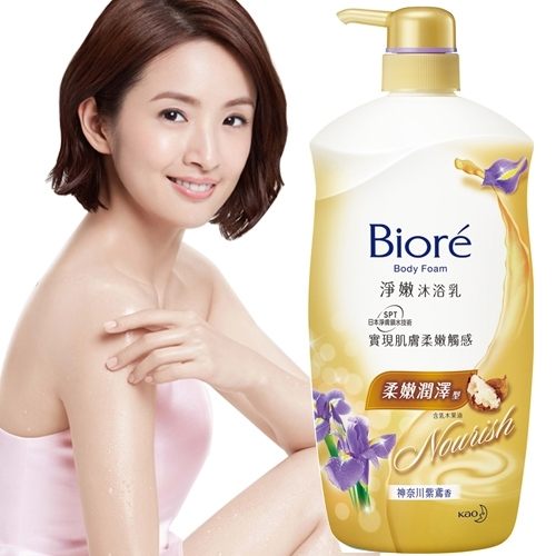 蜜妮Biore淨嫩沐浴乳-柔嫩潤澤型1000ml【愛買】