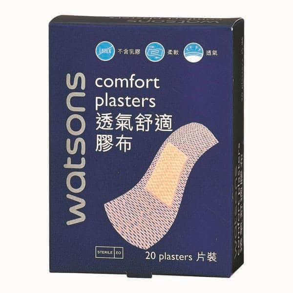 透氣舒適膠布20片