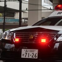 緊急車両Group