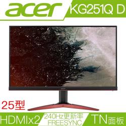 ◎1ms極速反應│240Hz更新率│FreeSync技術|◎支援HDMIx2/DisplayPort介面|◎1920x1080 FHD解析 無邊框設計螢幕尺寸24.5解像度FullHD(1920x10