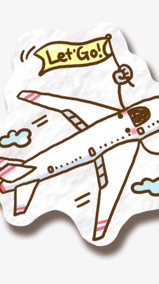 🍭柔伊行程活動公告🍡（請勿傳其他訊息）