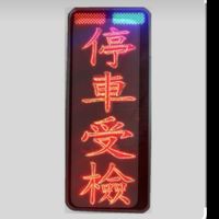 中部路況通報群