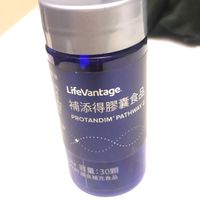 補添得見證愛心分享群