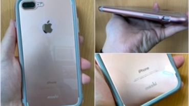 【開箱】Moshi Luxe 保護殼 (iPhone 7+)