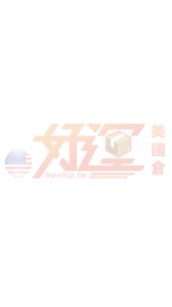 好運-美國集運最佳幫手！