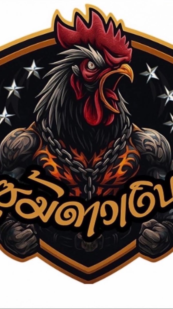 ซุ้มดาวเงิน🌟❤️🐓