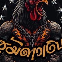 ซุ้มดาวเงิน🌟❤️🐓