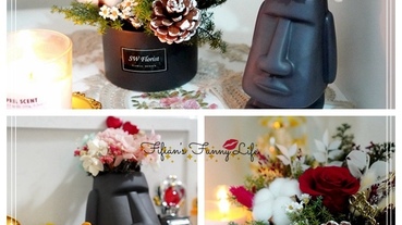 | 居家佈置 | 新竹小薇花藝工坊 乾燥花 不凋花 花藝設計 可宅配到府的美麗桌花