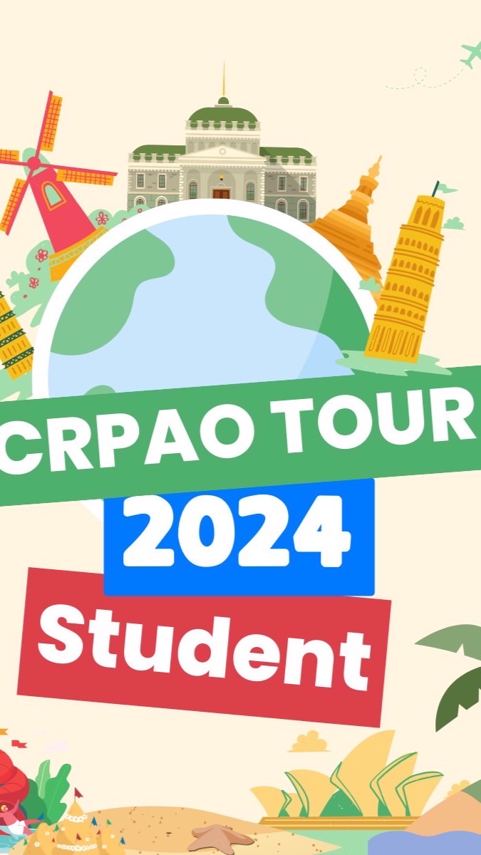 (นักเรียน) ทัศนศึกษา 2024