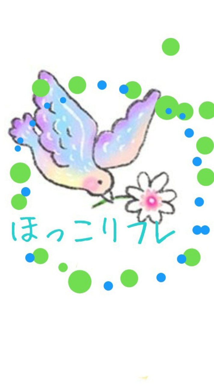 ほっこリフレ🕊️🍀LGBTQ＋全セクマイ