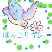 ほっこリフレ🕊️🍀LGBTQ＋全セクマイ