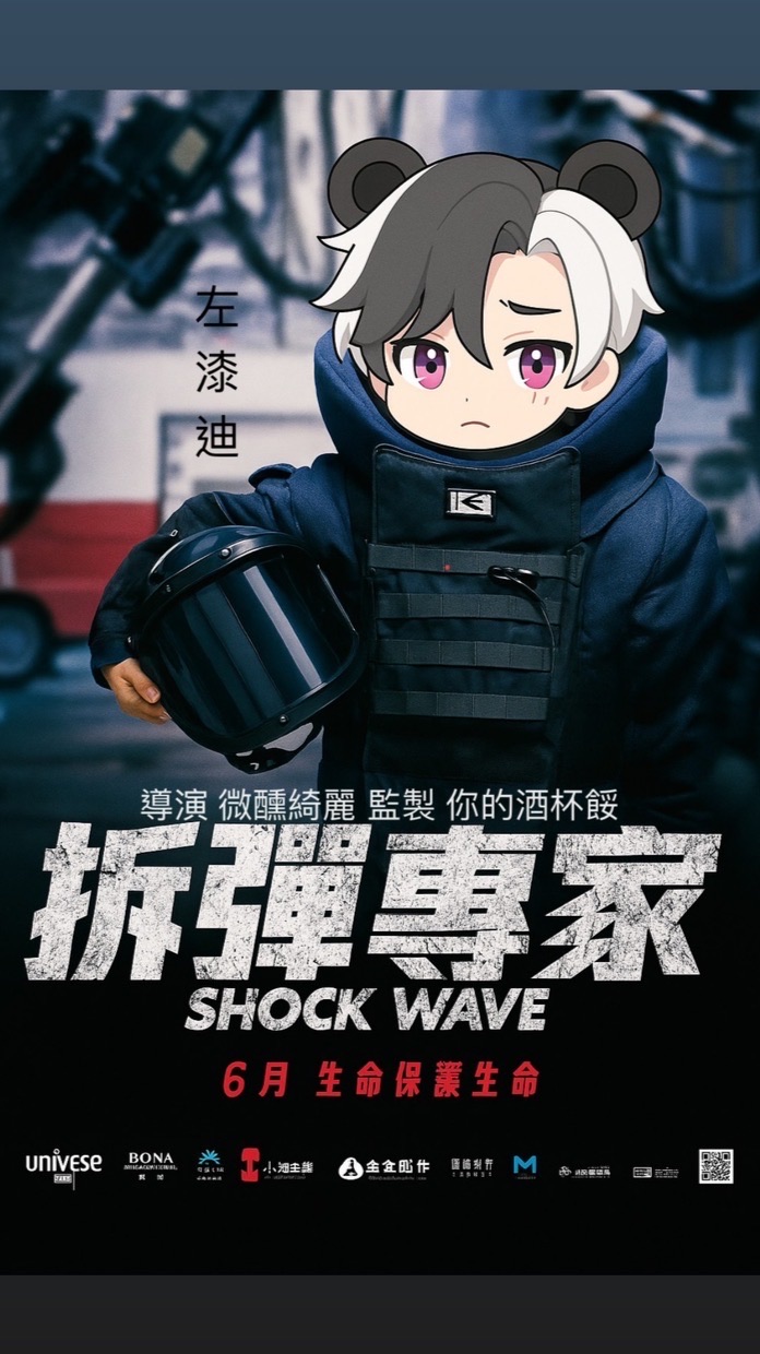你找不到我