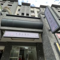 卉進企業社❤️台中太平口罩專賣店（口罩新品搶先看👀）