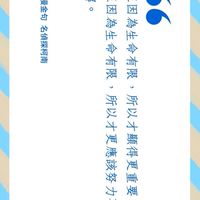 力行杉林🌳分區逆轉頂大讀書📚討論群
