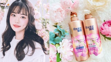 若隱若現的香氣最著迷～頂尖調香師20年專研「頭髮專屬香水」風靡法國的髮香為令你魅力UP～