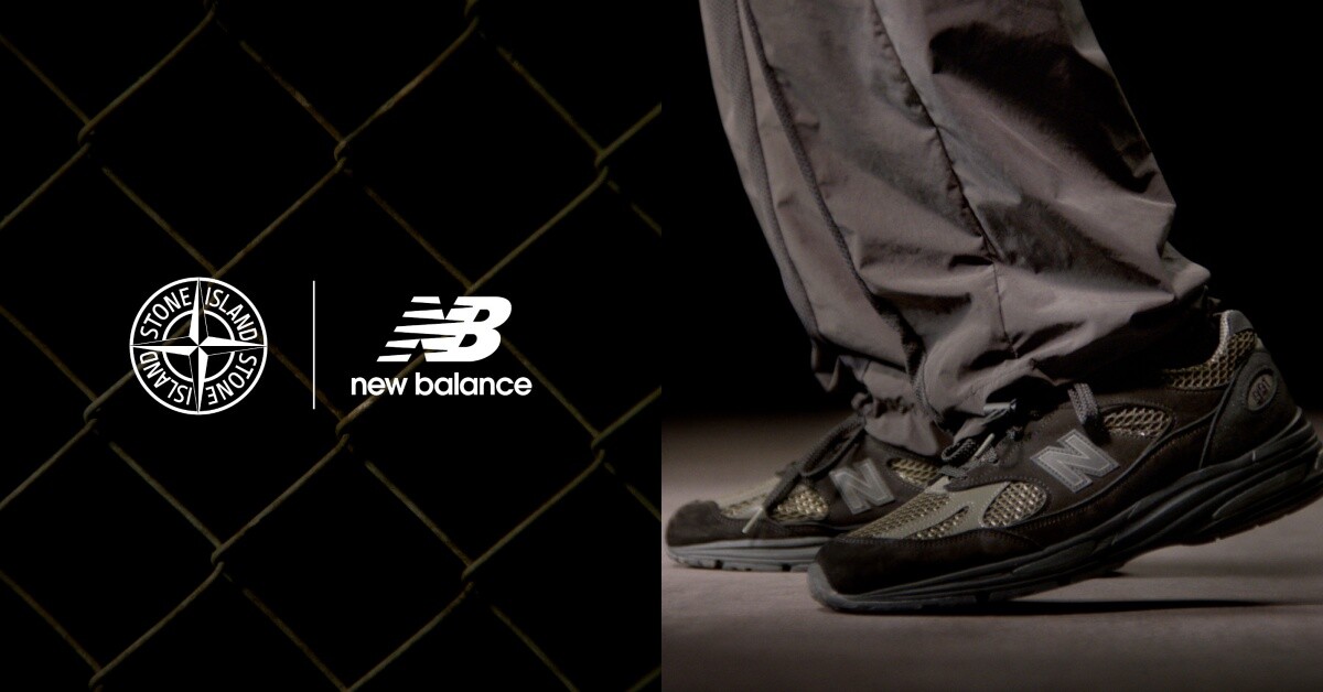 2023 New Balance必搶新鞋：New Balance x Stone Island MADE in UK 991v2 NT$9,880