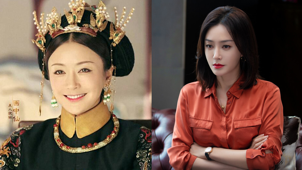 反差式演技2：秦嵐《延禧攻略》富察容音vs《怪你過分美麗》莫向晚
