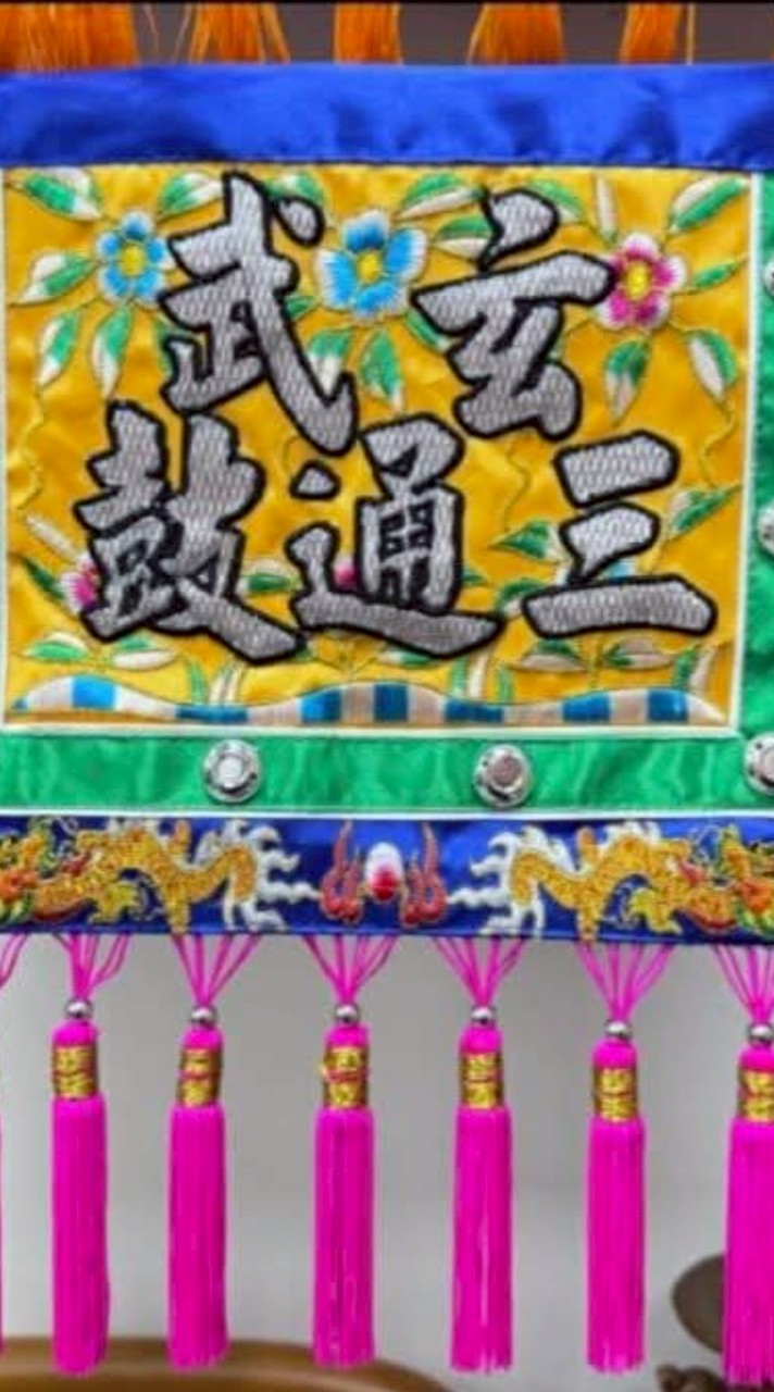 ⛩️廟會陣頭人生⛩️