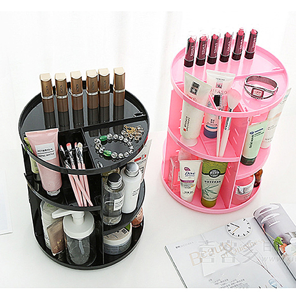 桌面整理 組合式置物盒 口紅飾品文具 衛浴廚房