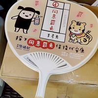 三階5路蜜蜂頭