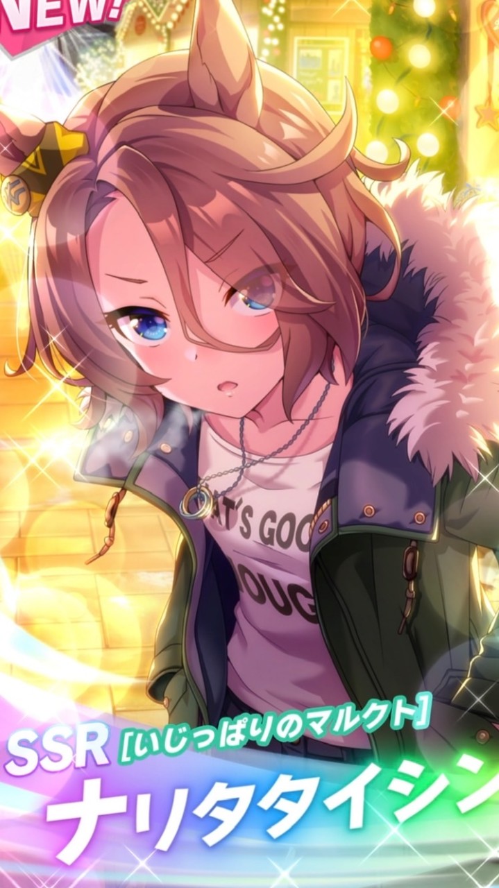 しりとり＆雑談オプちゃ
