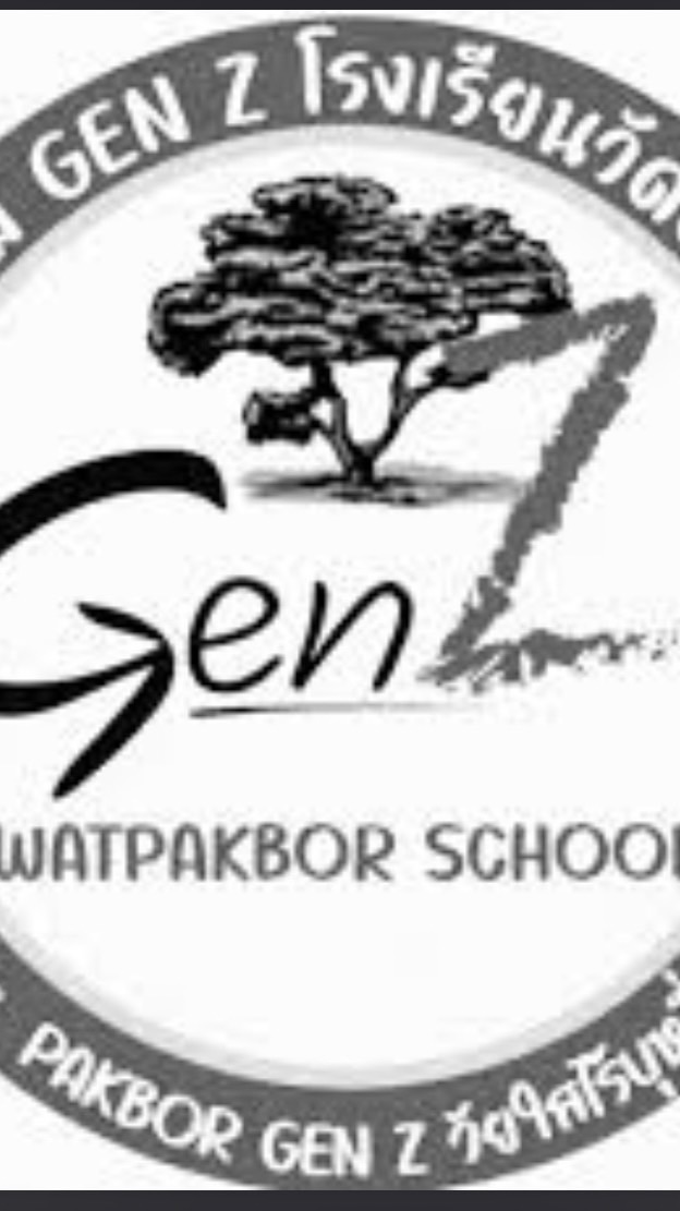 GenZ_watpakbor