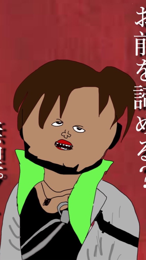 APEXのオープンチャット