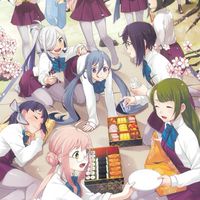 艦隊これくしょん - 艦これ - なりきり (呉鎮守府)