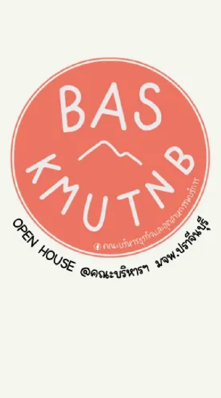 Open House BAS
