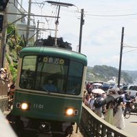鉄道ゆっくり茶番応援の会