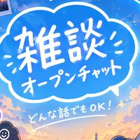 普通の雑談メインのポーランドボールオプチャ　カンヒュ　PB　雑談