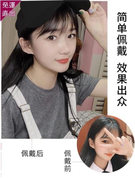 假髮 假髮女長髮鴨舌帽子假髮長捲髮一體夏天時尚長直髮自然全頭套