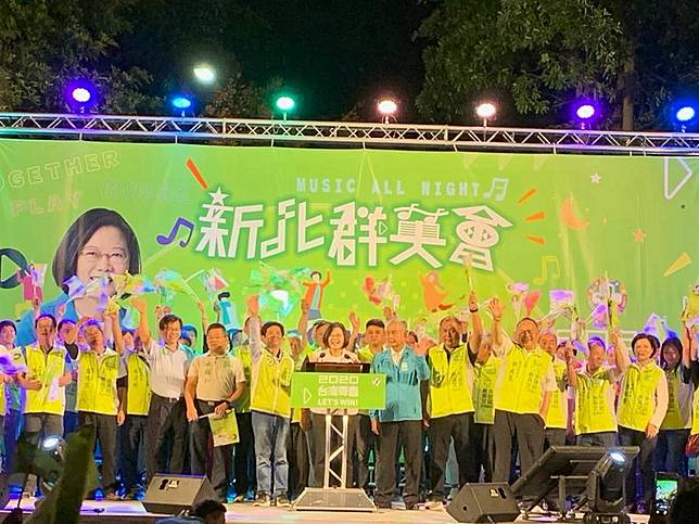 蔡英文新北三峽站台 力挺吳琪銘：他連任、我就連任！