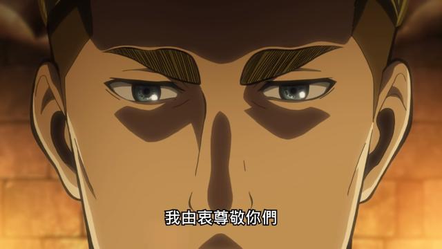 面對恐懼和軟弱，進擊的巨人告訴我們的那些事