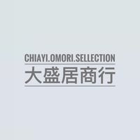 大盛居商行
