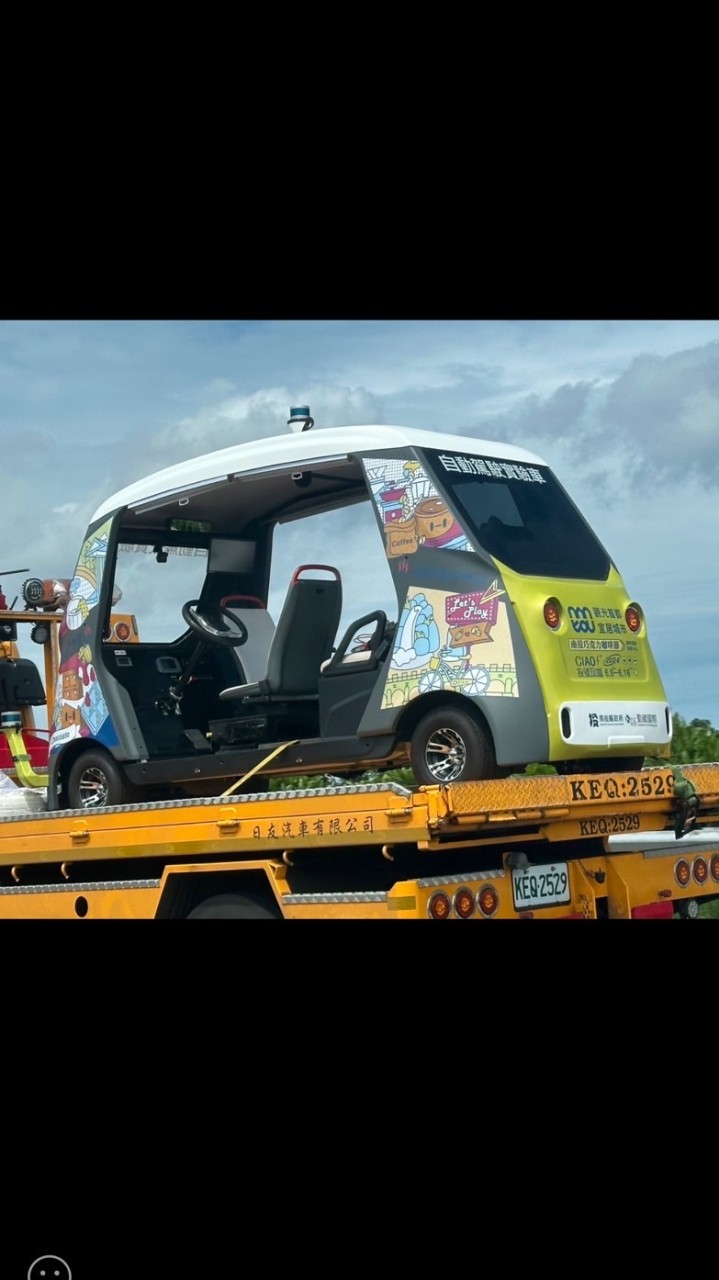 電動車的計程車.職業駕駛人