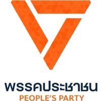 พรรคประชาชน (official)