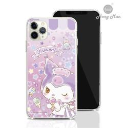 ◎超薄超輕,彎曲不易變形|◎實機開模,緊密貼合|◎TPU軟矽膠材質,觸感舒適種類:手機殼/套類型:手機殼適用廠牌:Apple蘋果適用系列:iPhone11Pro功能:防震,抗磨材質:塑膠/矽膠/橡膠顏