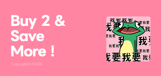 Buy 2 & Save More | LINE STORE